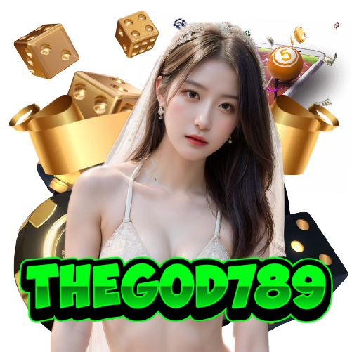 thegod789 เครดิตฟรี